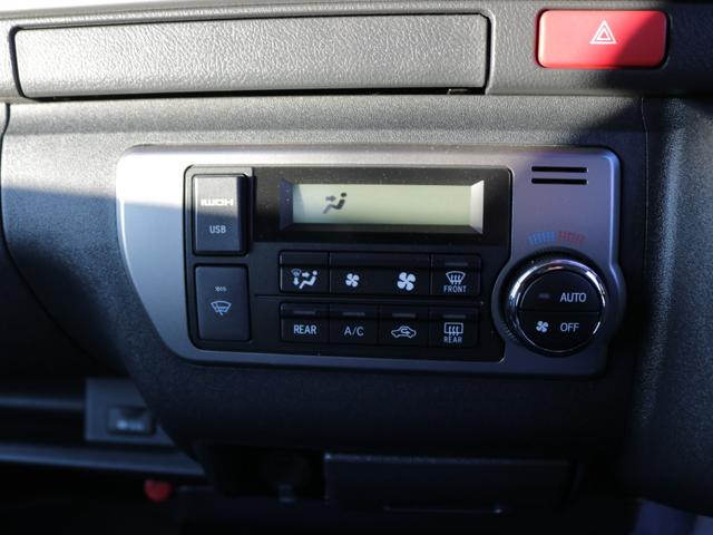 仙台店公式ｌｉｎｅアカウントができました！ＩＤ　＠３２０ｙｔｙａｔ　で検索し追加ご登録お待ちしております♪