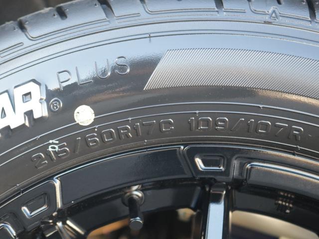 仙台店公式ｌｉｎｅアカウントができました！ＩＤ　＠３２０ｙｔｙａｔ　で検索し追加ご登録お待ちしております♪