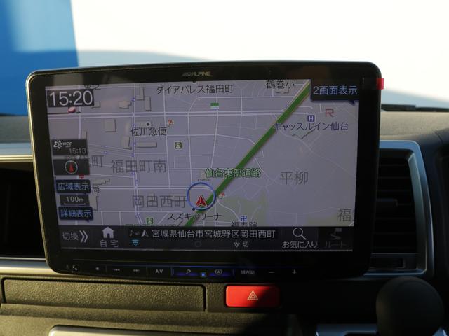 仙台店公式ｌｉｎｅアカウントができました！ＩＤ　＠３２０ｙｔｙａｔ　で検索し追加ご登録お待ちしております♪