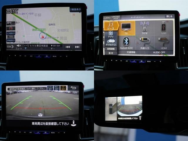 デリカＤ：５ Ｍ　オフロードカスタム＆ビックエックスメカレスナビ　フリップダウンモニター　ＭＫＷ１６インチアルミホイル　ヒッチメンバー　ＡＲＢサイドオーニング　ルーフキャリア　シートカバー（19枚目）