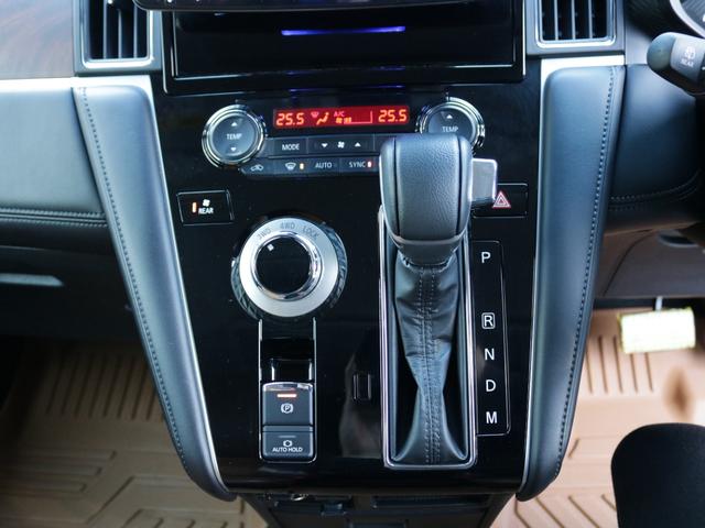 デリカＤ：５ Ｍ　オフロードカスタム＆ビックエックスメカレスナビ　フリップダウンモニター　ＭＫＷ１６インチアルミホイル　ヒッチメンバー　ＡＲＢサイドオーニング　ルーフキャリア　シートカバー（30枚目）