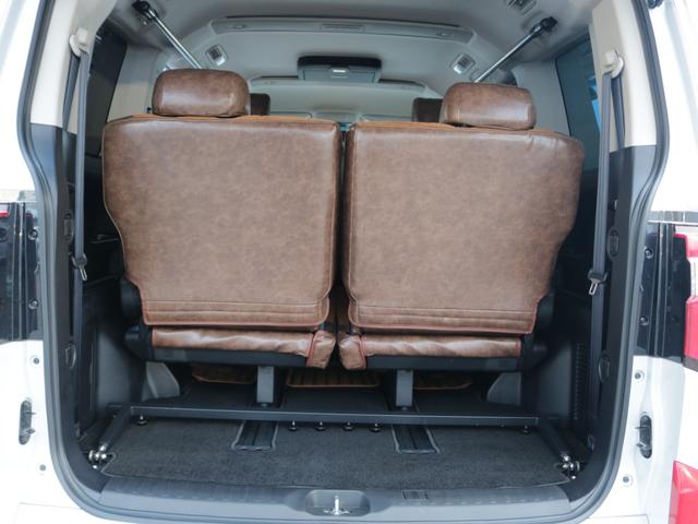 デリカＤ：５ Ｍ　オフロードカスタム＆ビックエックスメカレスナビ　フリップダウンモニター　ＭＫＷ１６インチアルミホイル　ヒッチメンバー　ＡＲＢサイドオーニング　ルーフキャリア　シートカバー（50枚目）