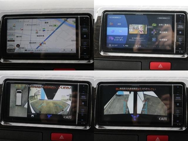 カロッツェリアナビ搭載済み！！テレビやナビも見れてＨＤＭＩ　ポートも付いておりますので携帯とつなぐこともできます！！
