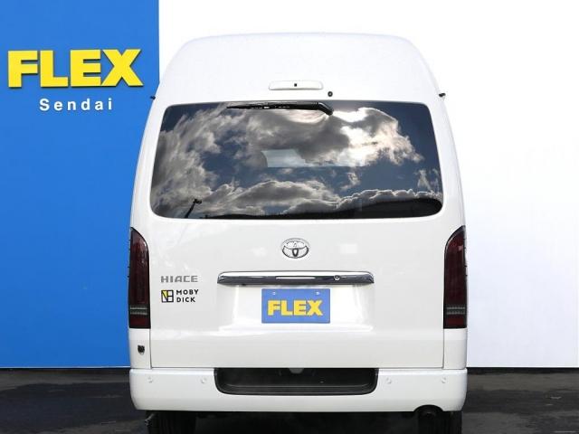 ハイエースバン DX GLパッケージ バン架装用パッケージ TSS付ICS付 寒冷地レス バルベロアーバングランデ 17インチAW カロナビ7インチナビ 天井・壁面断熱処理 FFヒーター サブバッテリー105Ah 上開き式冷蔵冷凍庫40L(8枚目)