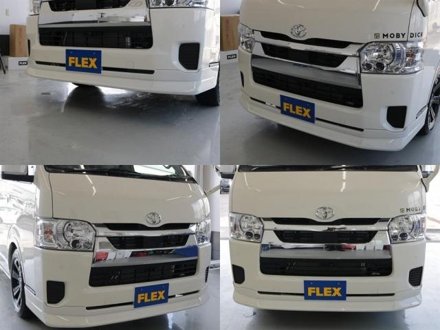 ハイエースバン DX GLパッケージ バン架装用パッケージ TSS付ICS付 寒冷地レス バルベロアーバングランデ 17インチAW カロナビ7インチナビ 天井・壁面断熱処理 FFヒーター サブバッテリー105Ah 上開き式冷蔵冷凍庫40L(9枚目)