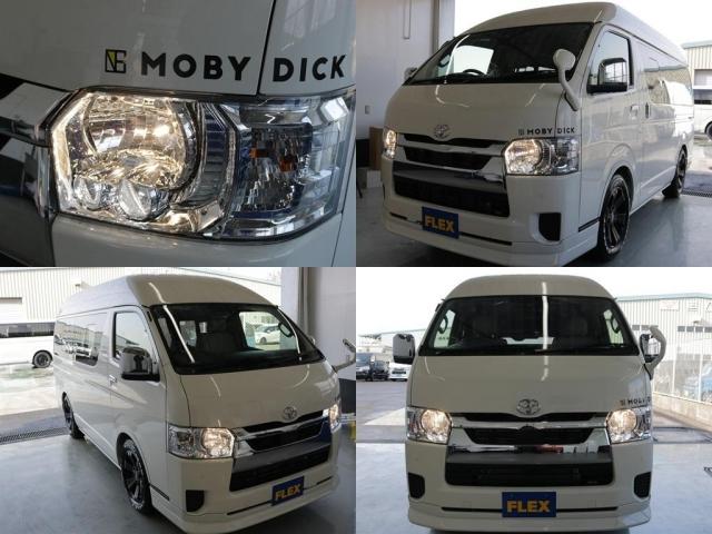 ハイエースバン DX GLパッケージ バン架装用パッケージ TSS付ICS付 寒冷地レス バルベロアーバングランデ 17インチAW カロナビ7インチナビ 天井・壁面断熱処理 FFヒーター サブバッテリー105Ah 上開き式冷蔵冷凍庫40L(10枚目)