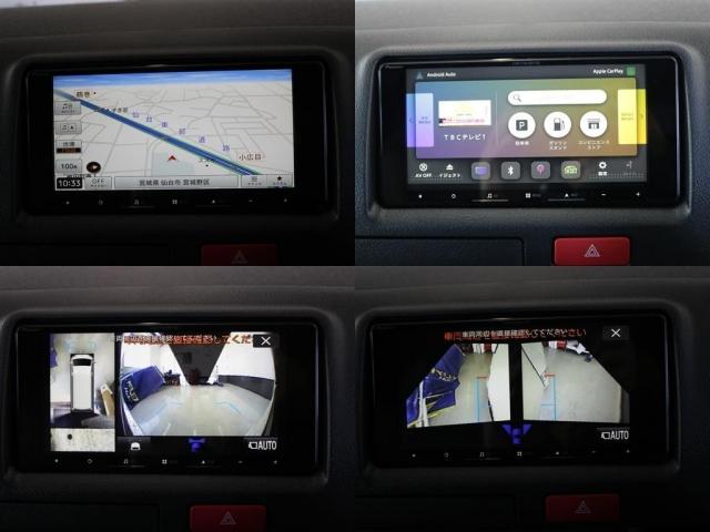 ハイエースバン DX GLパッケージ バン架装用パッケージ TSS付ICS付 寒冷地レス バルベロアーバングランデ 17インチAW カロナビ7インチナビ 天井・壁面断熱処理 FFヒーター サブバッテリー105Ah 上開き式冷蔵冷凍庫40L(19枚目)