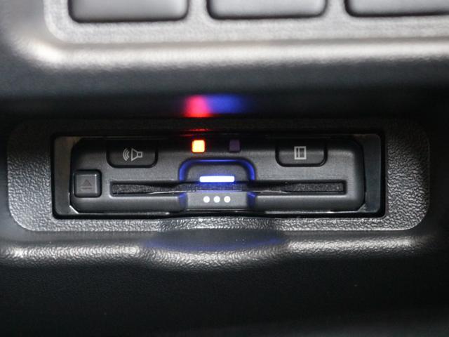 ハイエースバン DX GLパッケージ バン架装用パッケージ TSS付ICS付 寒冷地レス バルベロアーバングランデ 17インチAW カロナビ7インチナビ 天井・壁面断熱処理 FFヒーター サブバッテリー105Ah 上開き式冷蔵冷凍庫40L(23枚目)