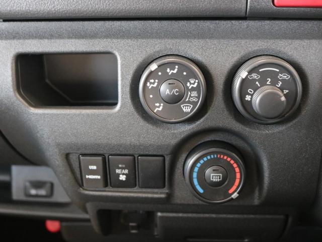 ハイエースバン DX GLパッケージ バン架装用パッケージ TSS付ICS付 寒冷地レス バルベロアーバングランデ 17インチAW カロナビ7インチナビ 天井・壁面断熱処理 FFヒーター サブバッテリー105Ah 上開き式冷蔵冷凍庫40L(34枚目)
