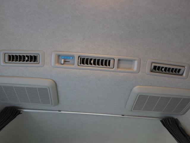 ハイエースバン DX GLパッケージ バン架装用パッケージ TSS付ICS付 寒冷地レス バルベロアーバングランデ 17インチAW カロナビ7インチナビ 天井・壁面断熱処理 FFヒーター サブバッテリー105Ah 上開き式冷蔵冷凍庫40L(38枚目)