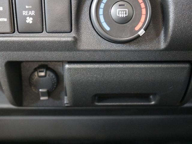 ハイエースバン DX GLパッケージ バン架装用パッケージ TSS付ICS付 寒冷地レス バルベロアーバングランデ 17インチAW カロナビ7インチナビ 天井・壁面断熱処理 FFヒーター サブバッテリー105Ah 上開き式冷蔵冷凍庫40L(53枚目)