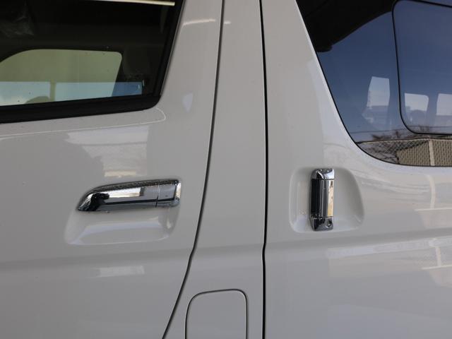 ハイエースバン DX GLパッケージ バン架装用パッケージ TSS付ICS付 寒冷地レス バルベロアーバングランデ 17インチAW カロナビ7インチナビ 天井・壁面断熱処理 FFヒーター サブバッテリー105Ah 上開き式冷蔵冷凍庫40L(70枚目)