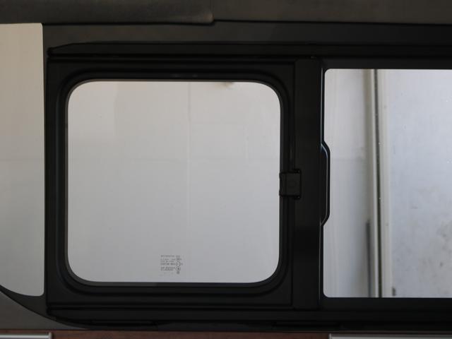 ハイエースバン DX GLパッケージ バン架装用パッケージ TSS付ICS付 寒冷地レス バルベロアーバングランデ 17インチAW カロナビ7インチナビ 天井・壁面断熱処理 FFヒーター サブバッテリー105Ah 上開き式冷蔵冷凍庫40L(77枚目)