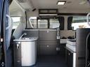 GL MOBY DICKシリーズ【ORCA】 7人乗り リクライニングマット 8ナンバーキャンピングカー FFヒーター 40リットル冷蔵庫 12リットル排水.給水タンク 伸縮式シャワーヘッド付きシンク(52枚目)