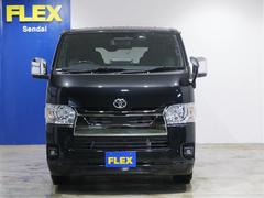 宮城県でトヨタハイエースバンの中古車を探すなら【グーネット】