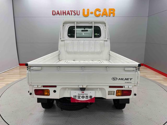 ハイゼットトラック スタンダード(3枚目)