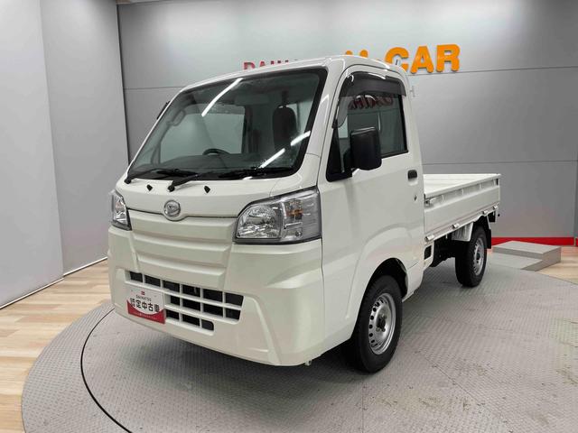 ハイゼットトラック スタンダード(7枚目)