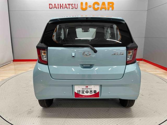 ミライース Ｌ　ＳＡＩＩＩ（3枚目）