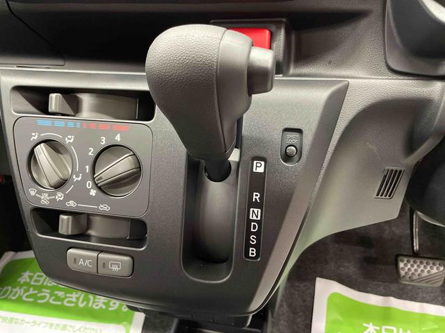 ミライース Ｌ　ＳＡＩＩＩ（11枚目）