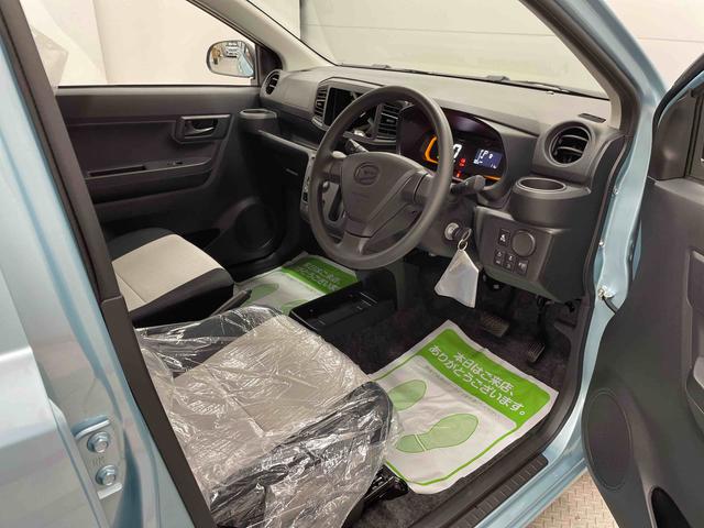 ミライース Ｌ　ＳＡＩＩＩ（15枚目）