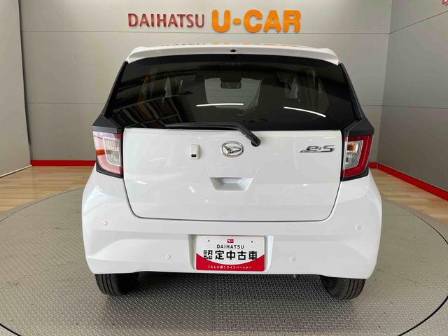 ミライース Ｘ　リミテッドＳＡＩＩＩ（3枚目）