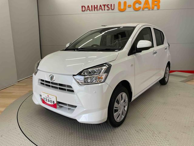 ミライース Ｘ　リミテッドＳＡＩＩＩ（7枚目）