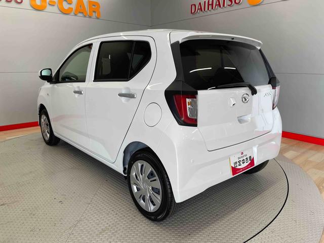 ミライース Ｘ　リミテッドＳＡＩＩＩ（9枚目）