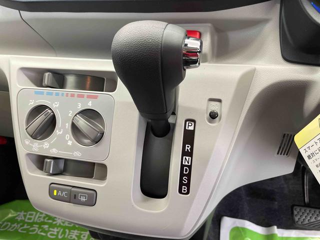 ミライース Ｘ　リミテッドＳＡＩＩＩ（11枚目）