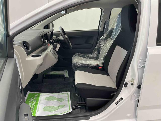 ミライース Ｘ　リミテッドＳＡＩＩＩ（13枚目）