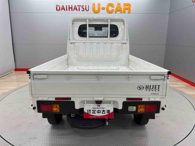 ハイゼットトラック スタンダード(3枚目)