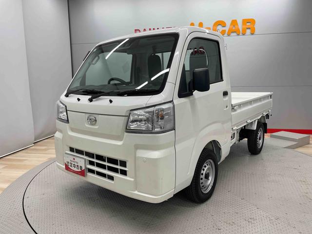 ハイゼットトラック スタンダード(7枚目)