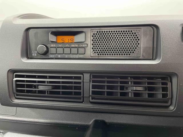 ハイゼットトラック スタンダード(10枚目)