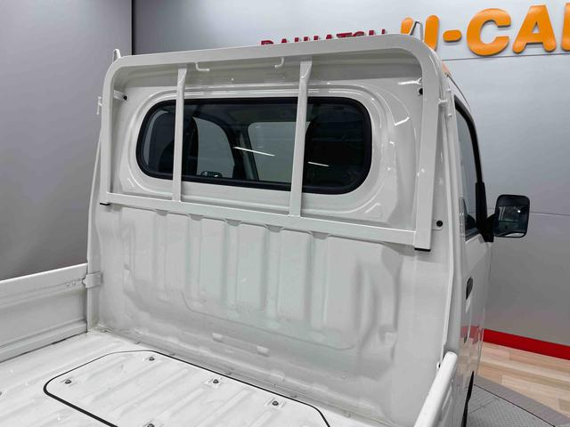 ハイゼットトラック スタンダード(14枚目)