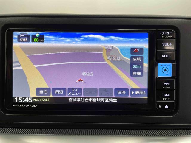 ロッキー プレミアムG HEV(10枚目)