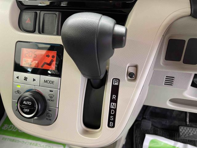 ムーヴ XリミテッドII SAIII(11枚目)