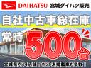 スタンダード　農用スペシャルＳＡＩＩＩｔ（21枚目）