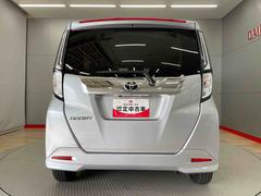 �롼�ߡ� ��������� 0901316A20251114D001 3