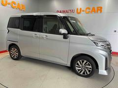 �롼�ߡ� ��������� 0901316A20251114D001 4