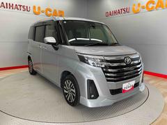 �롼�ߡ� ��������� 0901316A20251114D001 6