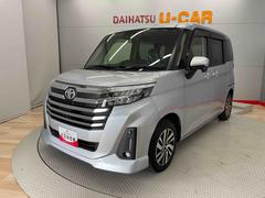 �롼�ߡ� ��������� 0901316A20251114D001 7