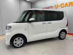 ����� �� 0901316A20251226D001 5