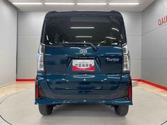 ����� ��������� 0901316A20251226D002 3