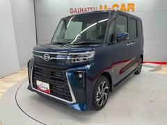 ����� ��������� 0901316A20251226D002 7