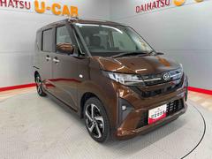 �ࡼ�� �ң� 0901316A20251226D005 6