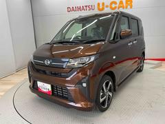 �ࡼ�� �ң� 0901316A20251226D005 7