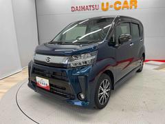 �ࡼ�� �������ࡡ�إ�ߥƥåɡ��ӣ��ɣɣ� 0901316A20251227D002 7