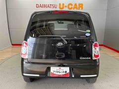 �ߥ饳���� �������� 0901316A20260116D002 3