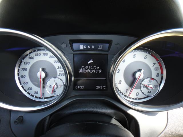 SLK200ブルーエフィシェンシー 黒革 フルセグナビ(11枚目)