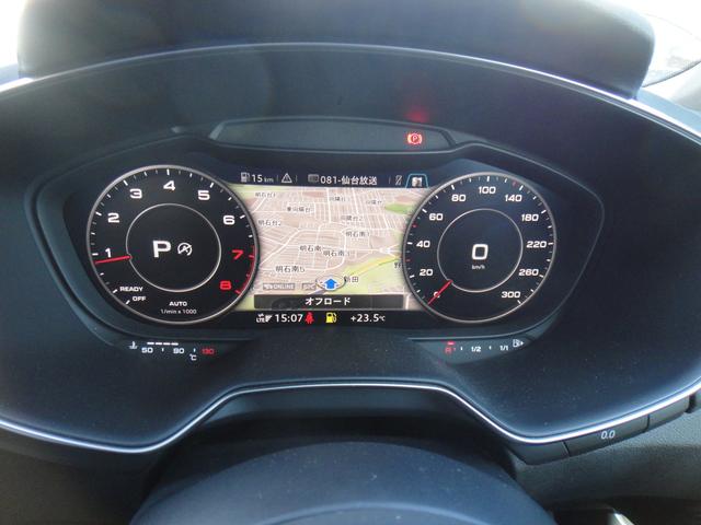2.0TFSI クワトロ バーチャルC LED フルセグナビ(10枚目)