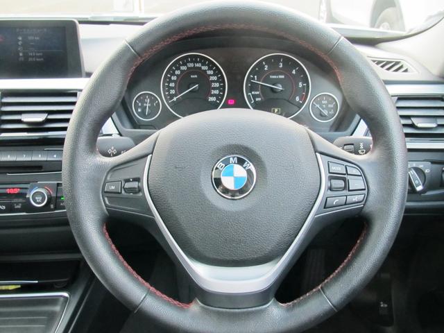 320dブルーパフォーマンス ツーリング スポーツ 純ナビ(10枚目)